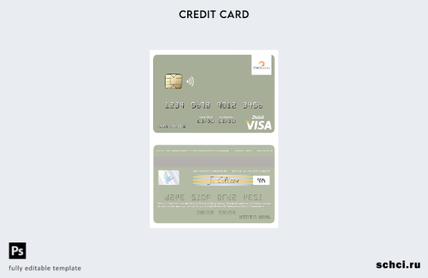 скачать в цифровом формате шаблон дебетовой карты Visa Stater Banka AD Куманово 